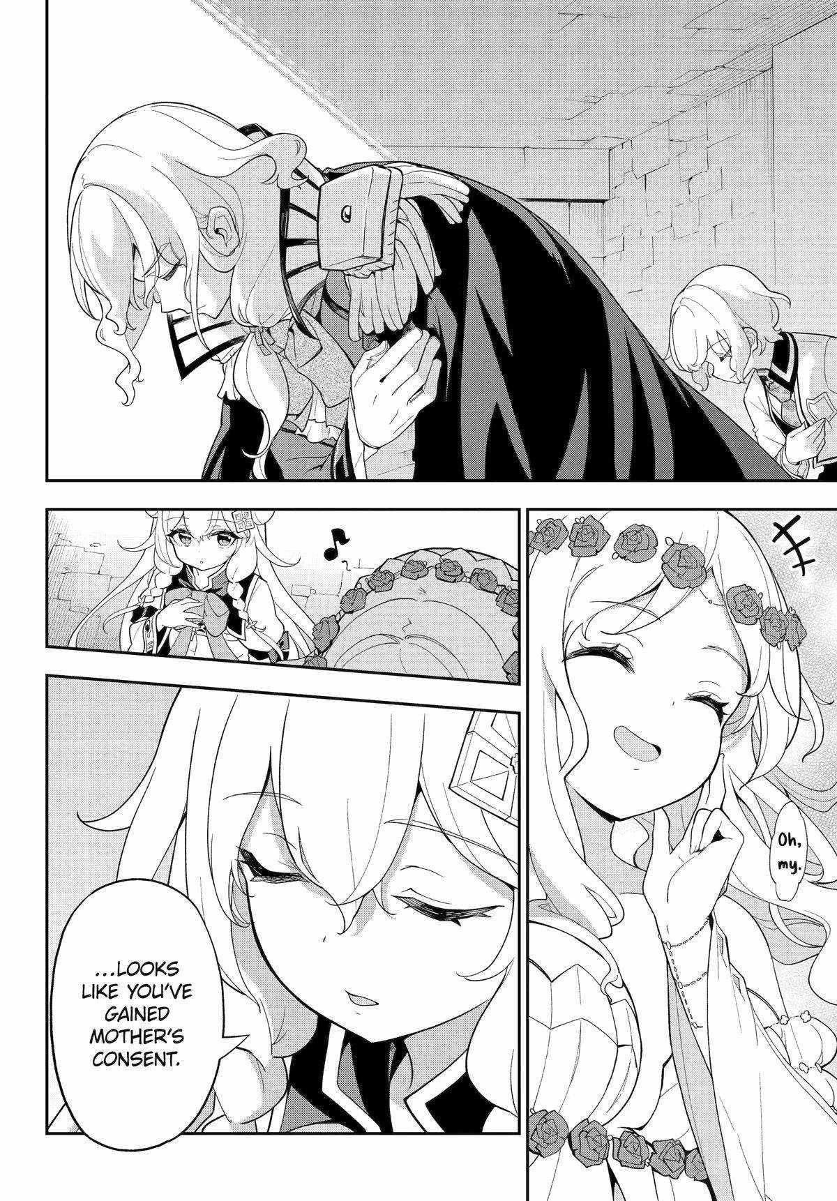 Dad is a Hero, Mom is a Spirit, I’m a Reincarnator Chapter 62 - Page 16 in English