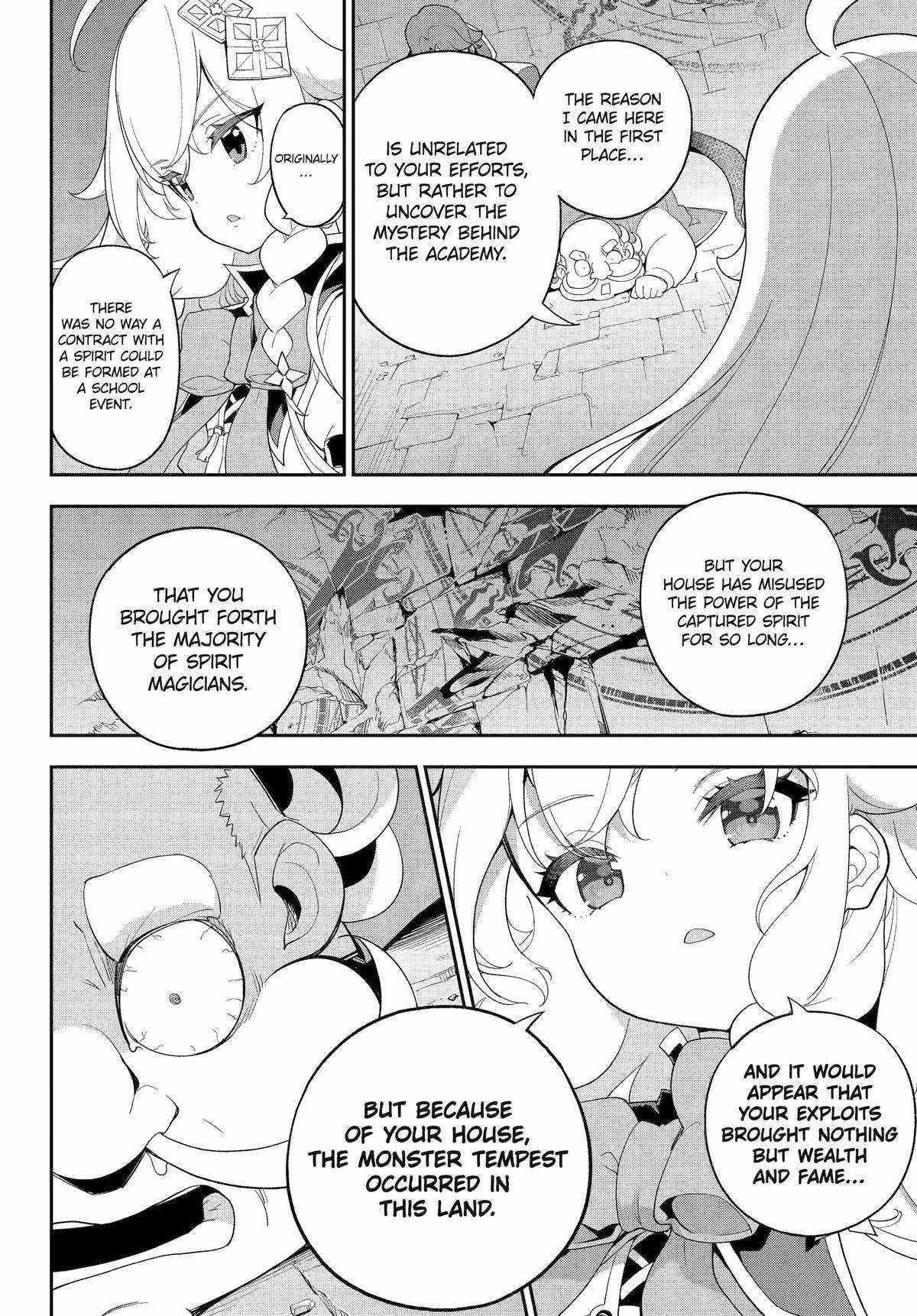 Dad is a Hero, Mom is a Spirit, I’m a Reincarnator Chapter 62 - Page 4 in English