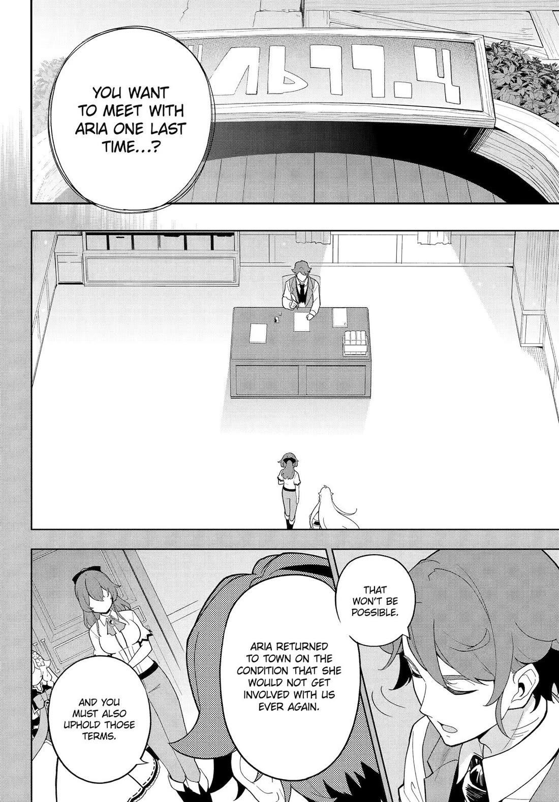 Dad is a Hero, Mom is a Spirit, I’m a Reincarnator Chapter 67 - Page 4 in English