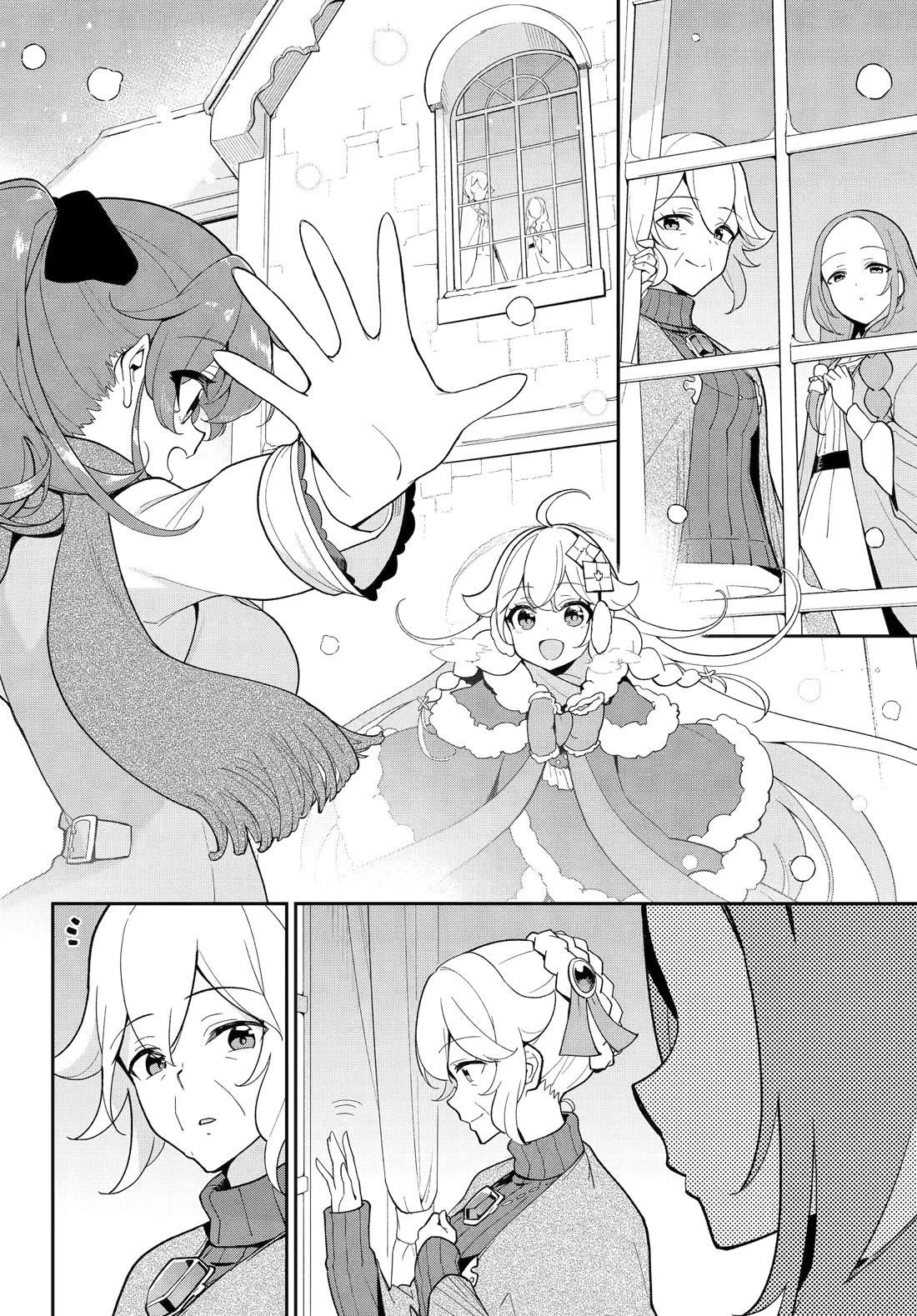 Dad is a Hero, Mom is a Spirit, I’m a Reincarnator Chapter 68 - Page 15 in English