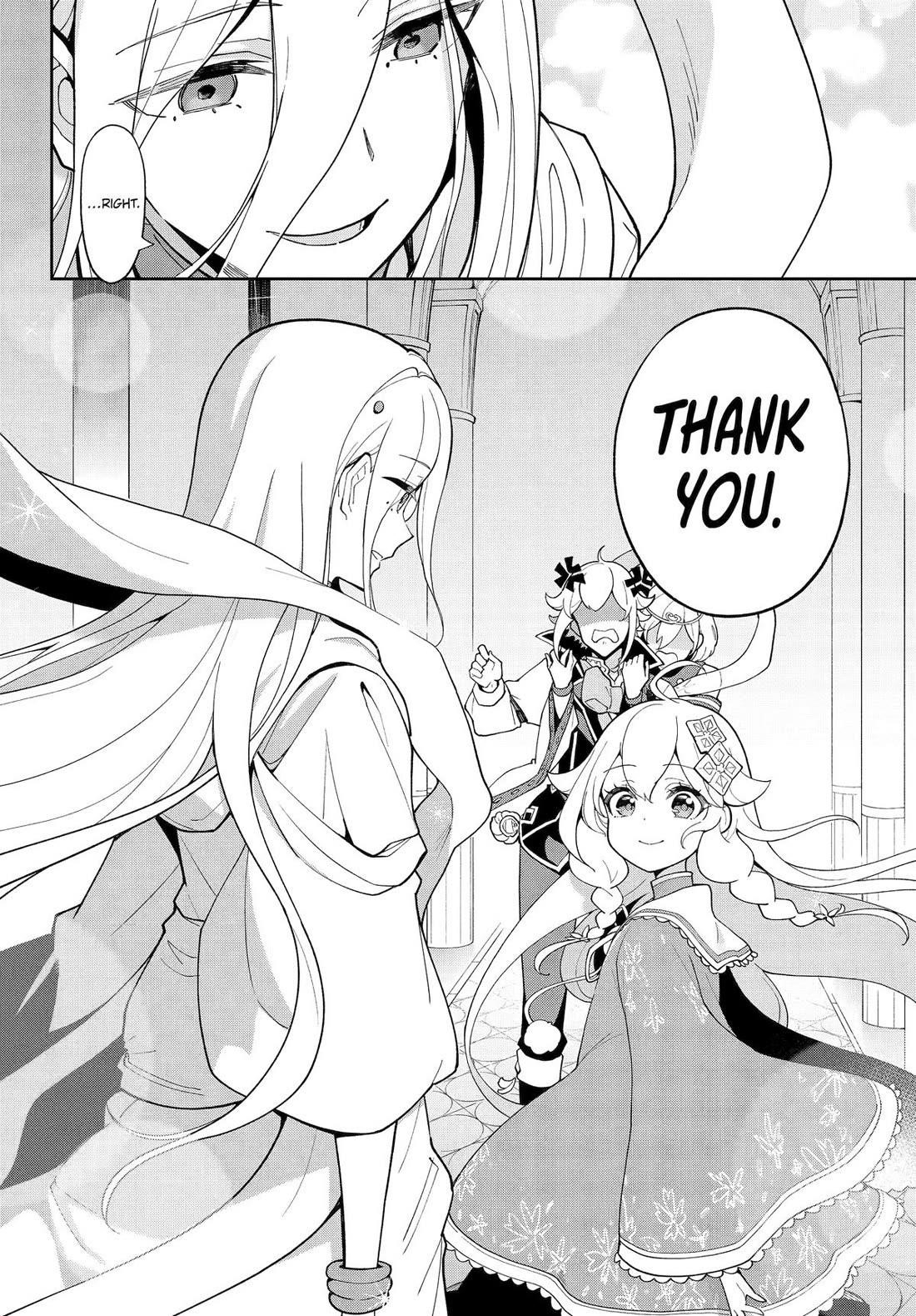 Dad is a Hero, Mom is a Spirit, I’m a Reincarnator Chapter 69.5 - Page 18 in English