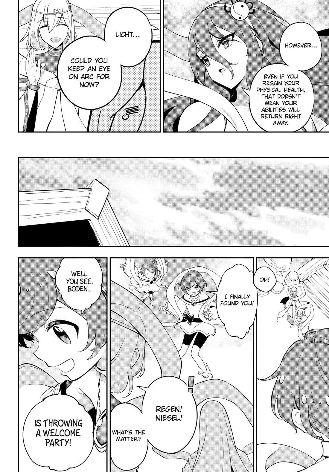 Dad is a Hero, Mom is a Spirit, I’m a Reincarnator Chapter 69.5 - Page 8 in English