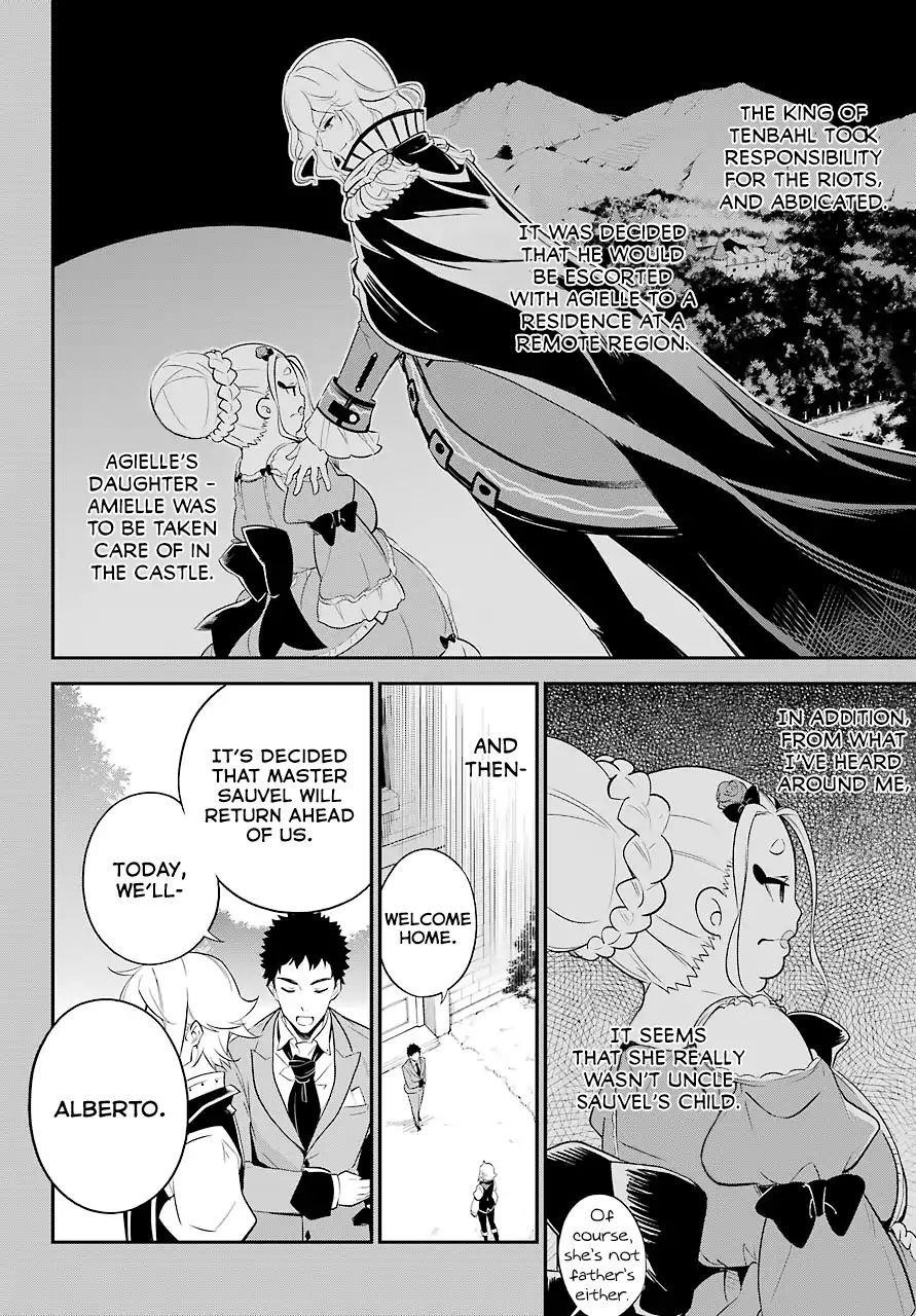 Dad is a Hero, Mom is a Spirit, I’m a Reincarnator Chapter 7 - Page 11 in English