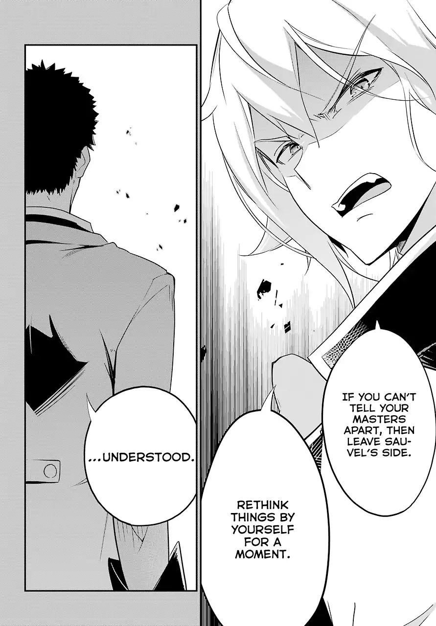 Dad is a Hero, Mom is a Spirit, I’m a Reincarnator Chapter 7 - Page 13 in English