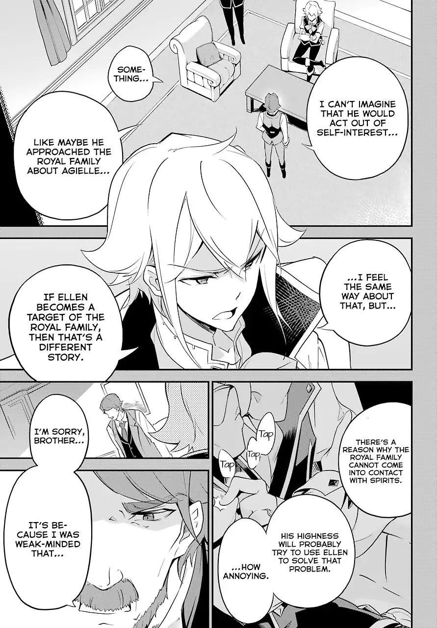 Dad is a Hero, Mom is a Spirit, I’m a Reincarnator Chapter 7 - Page 16 in English