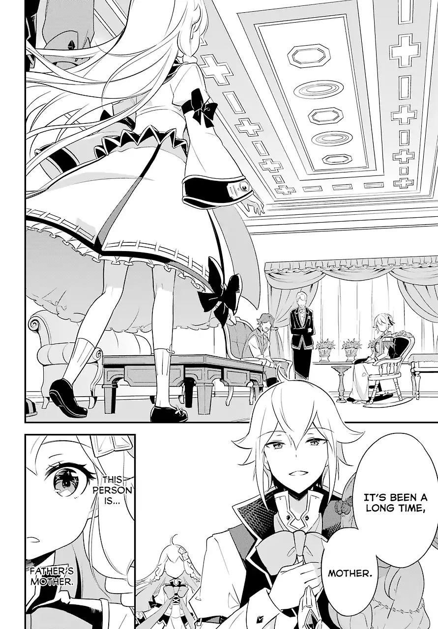 Dad is a Hero, Mom is a Spirit, I’m a Reincarnator Chapter 7 - Page 19 in English