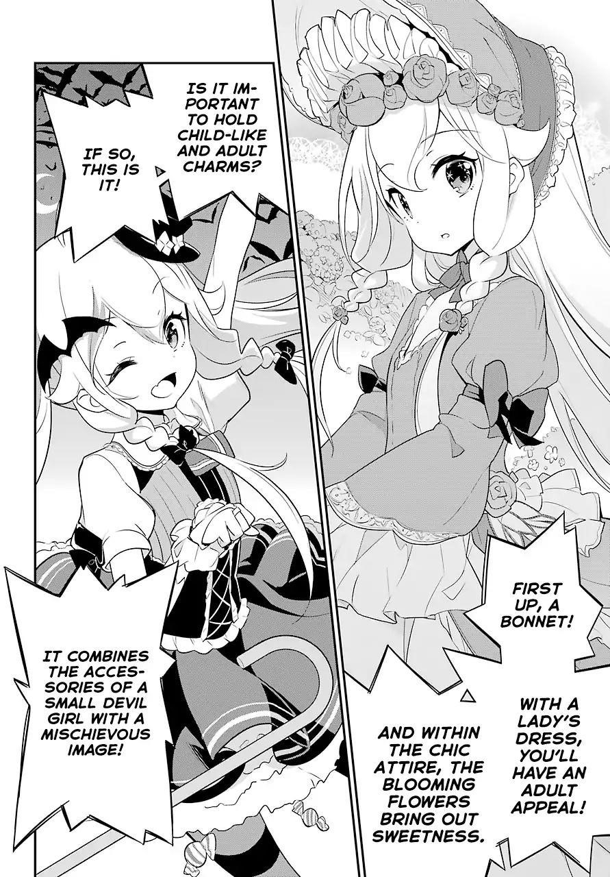 Dad is a Hero, Mom is a Spirit, I’m a Reincarnator Chapter 7 - Page 5 in English