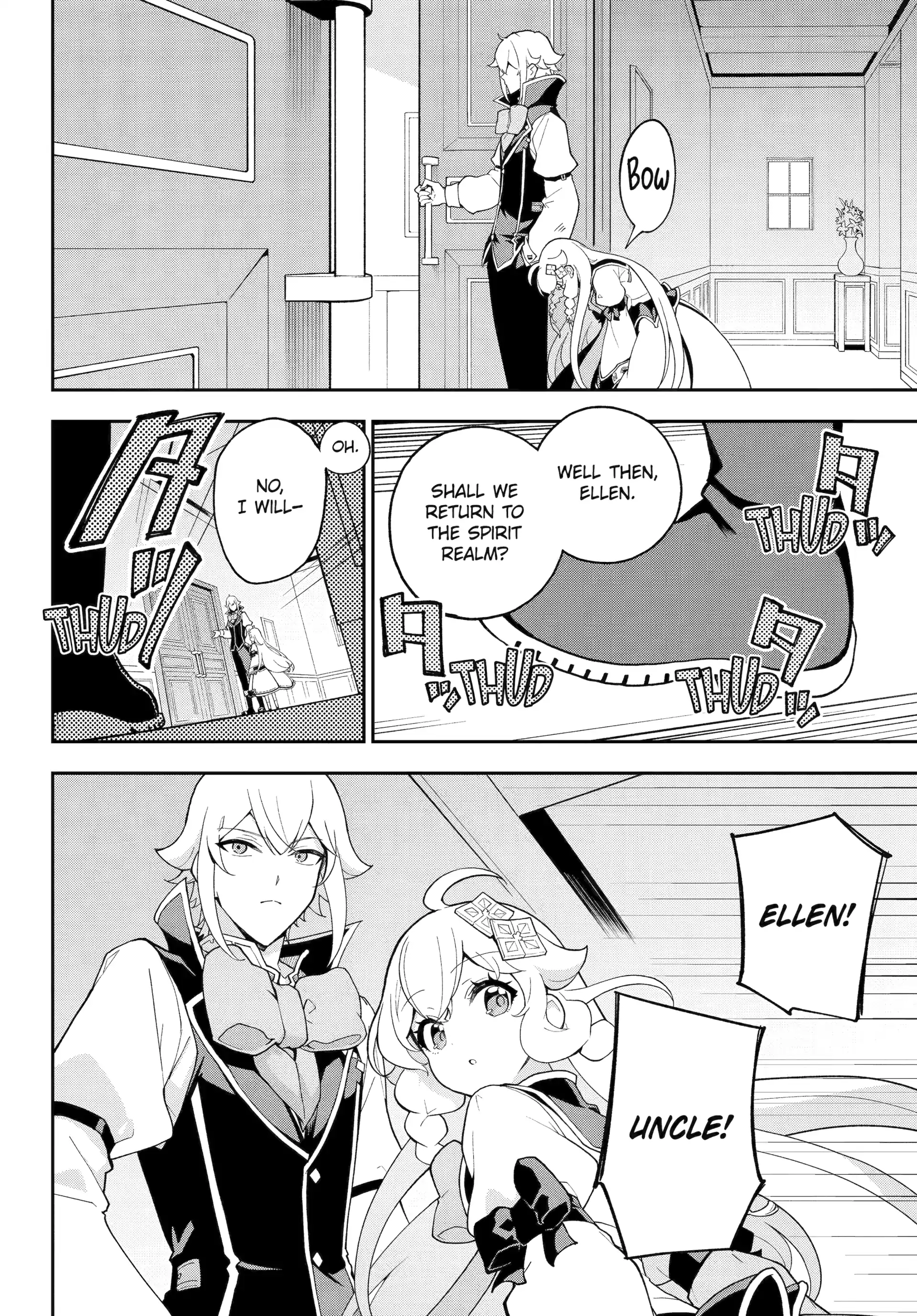 Dad is a Hero, Mom is a Spirit, I’m a Reincarnator Chapter 73 - Page 17 in English