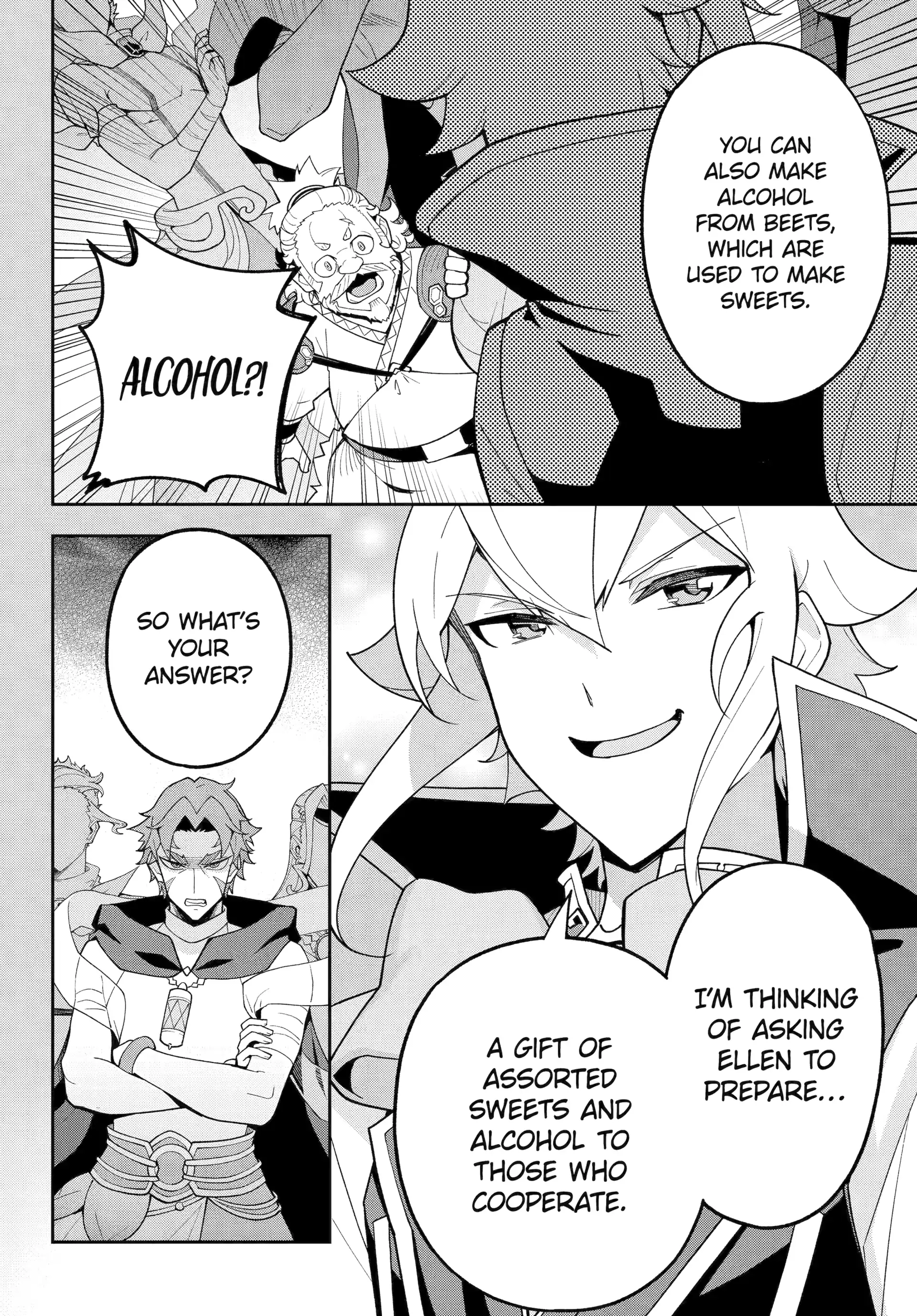 Dad is a Hero, Mom is a Spirit, I’m a Reincarnator Chapter 73 - Page 8 in English