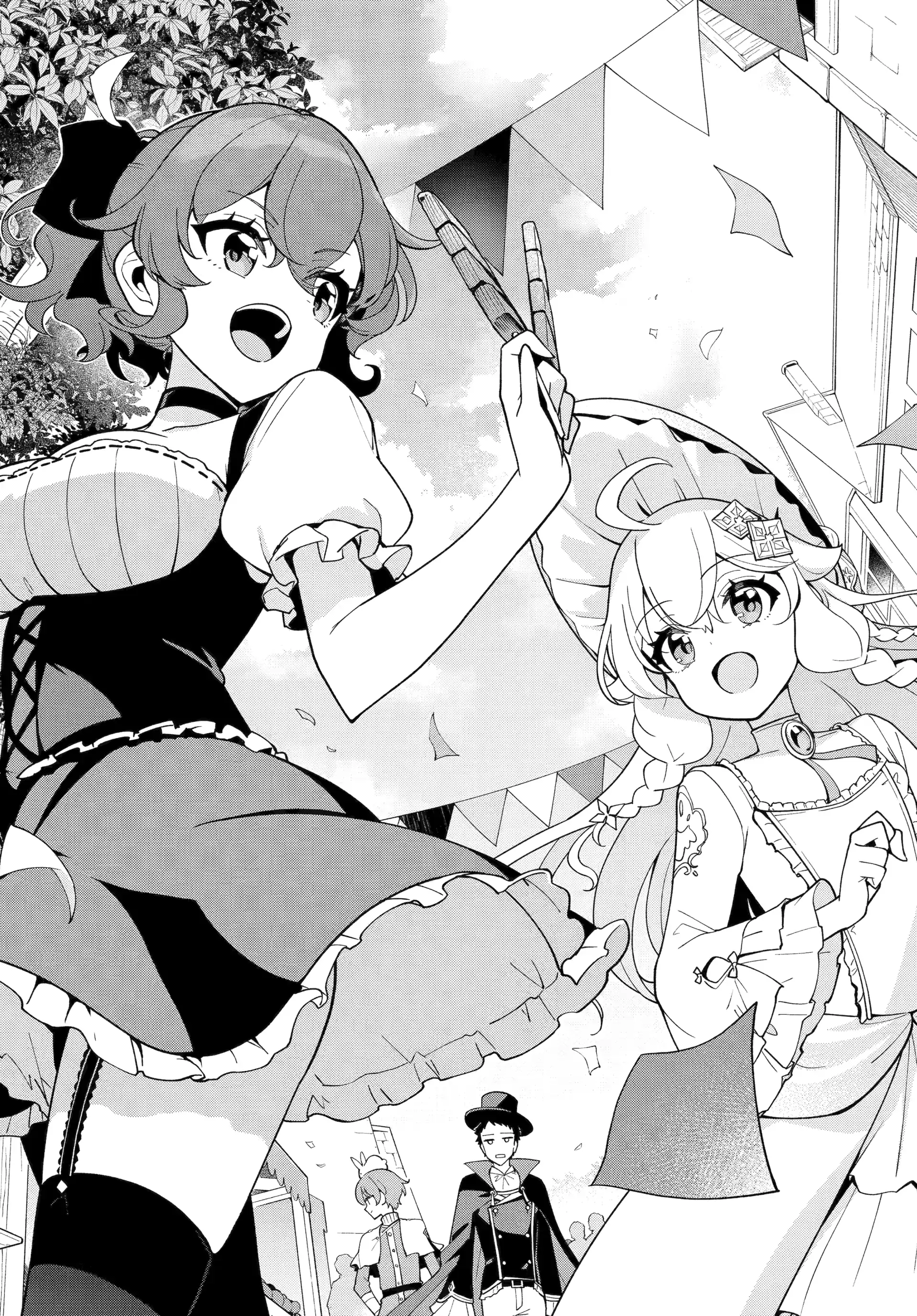 Dad is a Hero, Mom is a Spirit, I’m a Reincarnator Chapter 74 - Page 26 in English