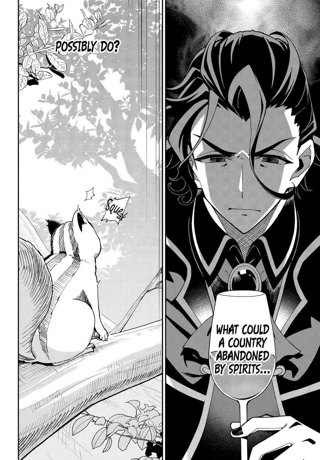 Dad is a Hero, Mom is a Spirit, I’m a Reincarnator Chapter 75 - Page 11 in English