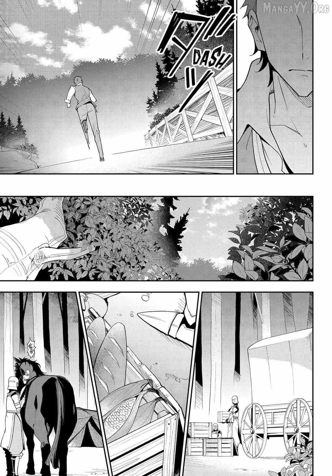 Dad is a Hero, Mom is a Spirit, I’m a Reincarnator Chapter 76 - Page 18 in English