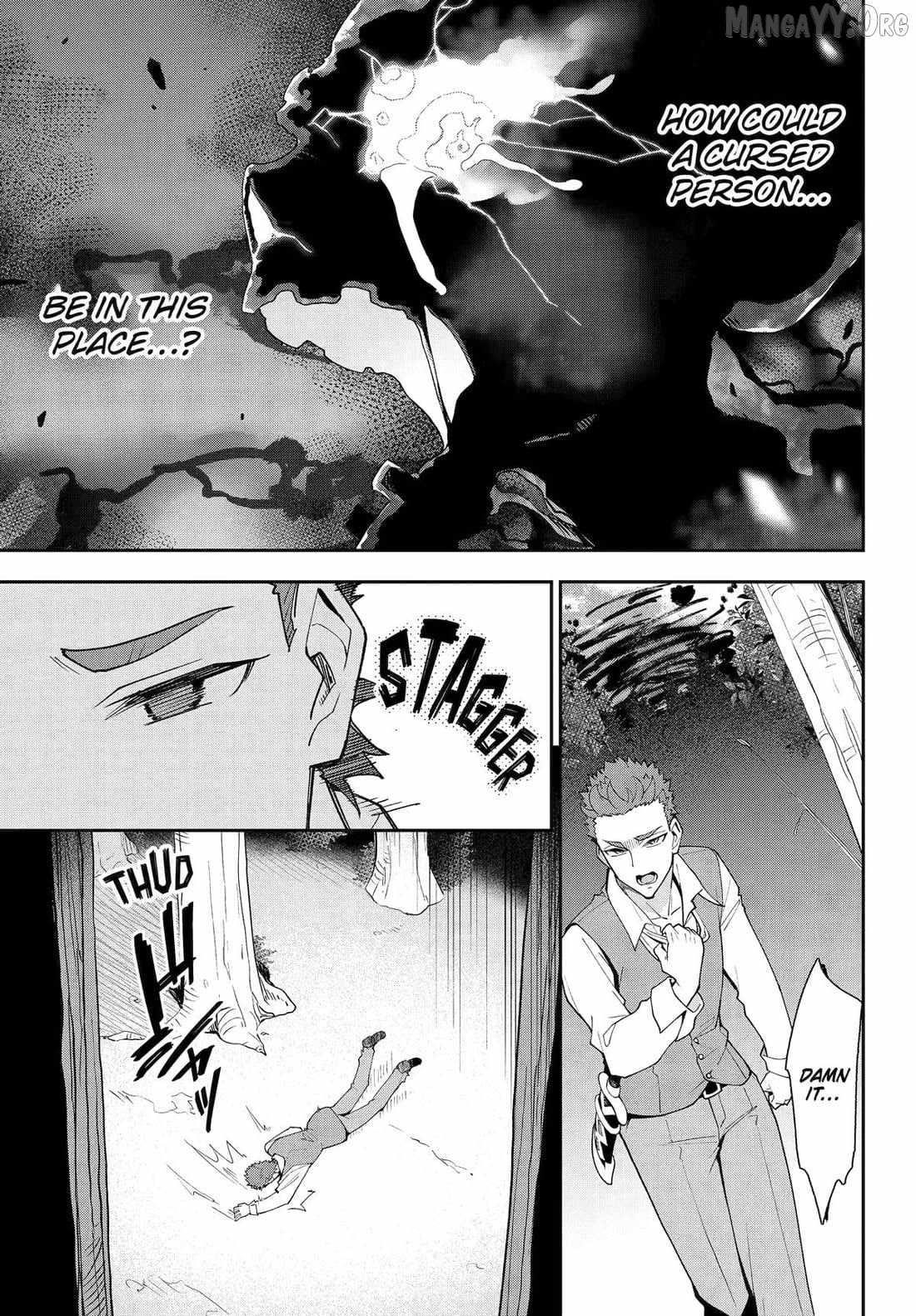 Dad is a Hero, Mom is a Spirit, I’m a Reincarnator Chapter 76 - Page 24 in English