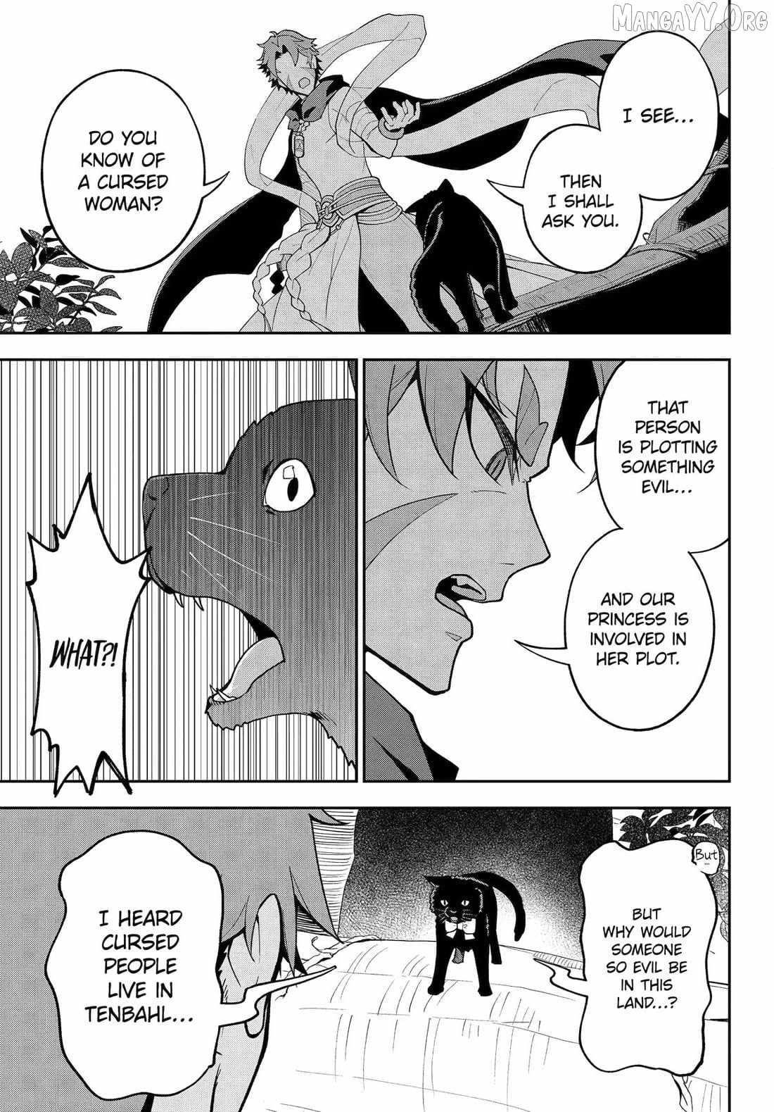 Dad is a Hero, Mom is a Spirit, I’m a Reincarnator Chapter 76 - Page 5 in English