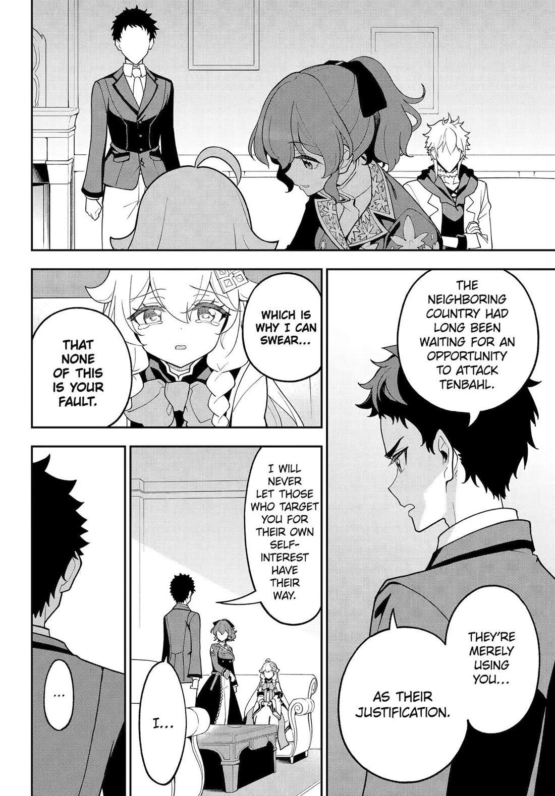 Dad is a Hero, Mom is a Spirit, I’m a Reincarnator Chapter 77 - Page 21 in English