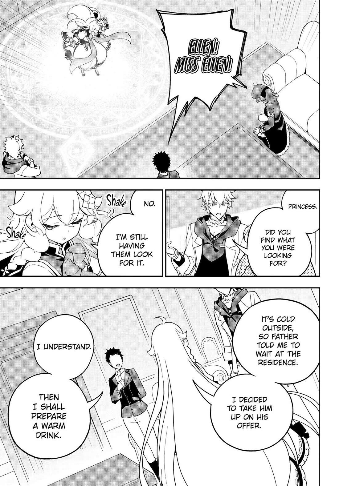Dad is a Hero, Mom is a Spirit, I’m a Reincarnator Chapter 77 - Page 9 in English