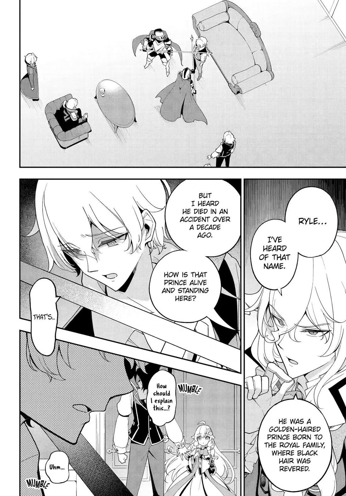 Dad is a Hero, Mom is a Spirit, I’m a Reincarnator Chapter 78 - Page 14 in English