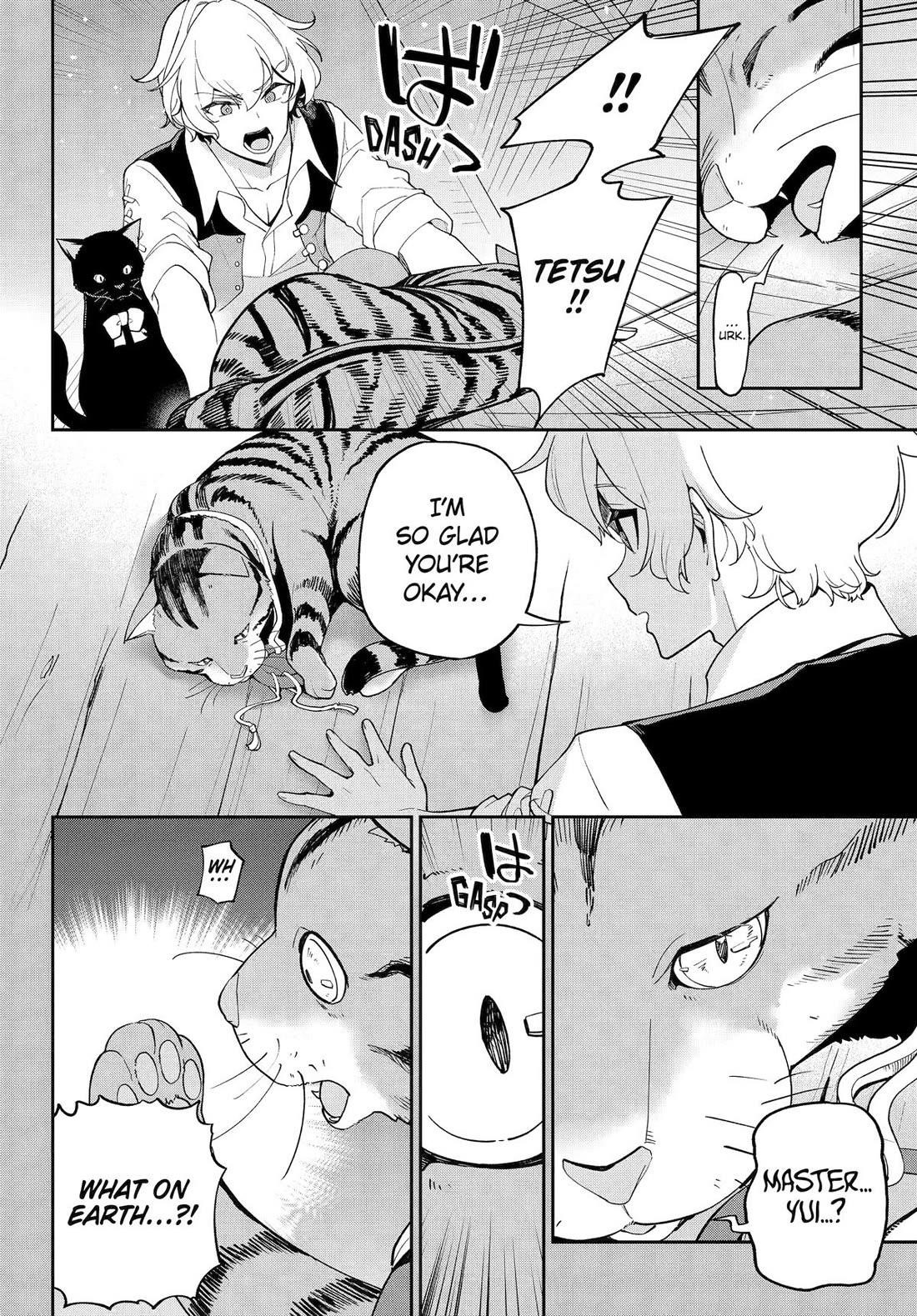 Dad is a Hero, Mom is a Spirit, I’m a Reincarnator Chapter 78 - Page 20 in English