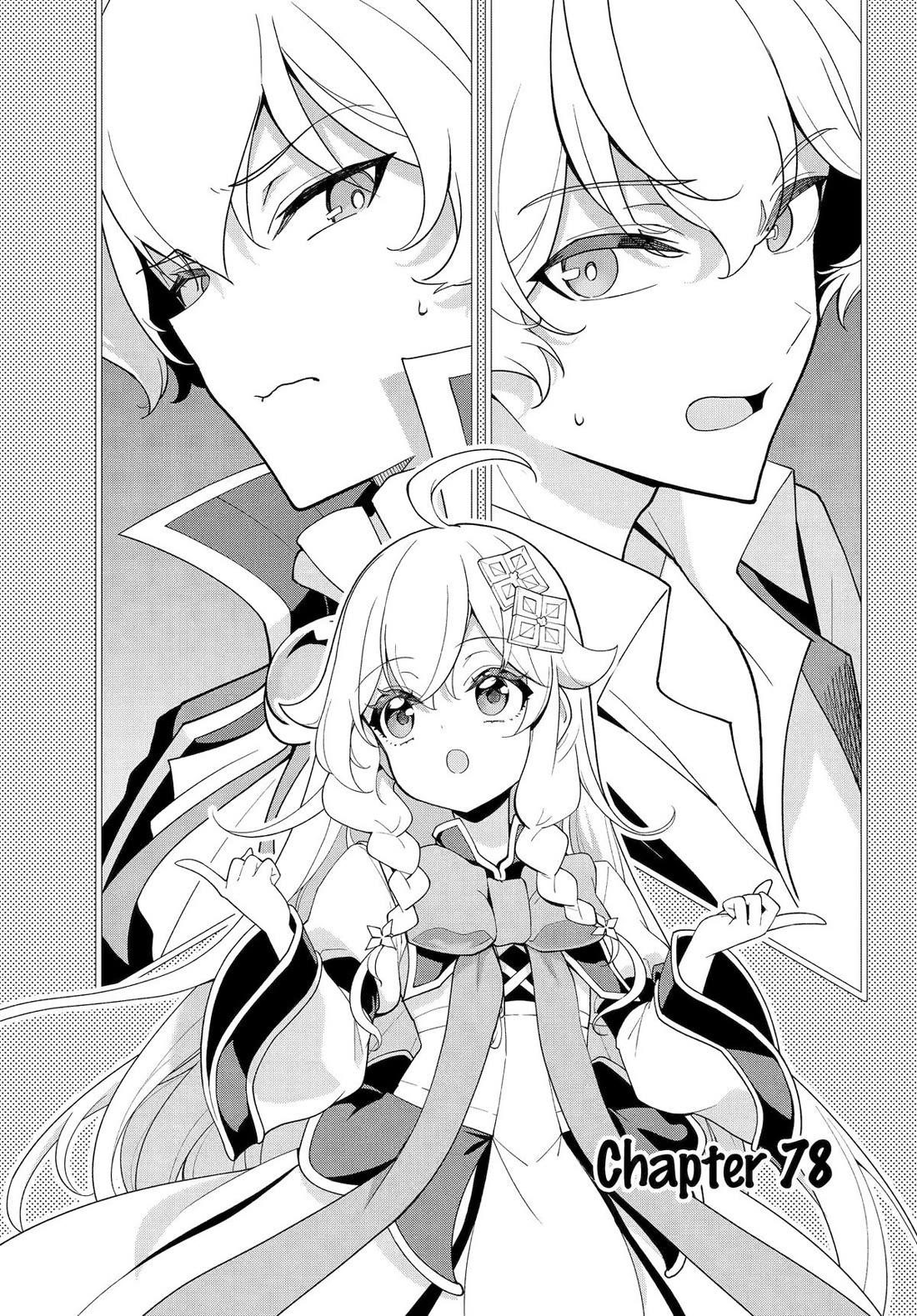Dad is a Hero, Mom is a Spirit, I’m a Reincarnator Chapter 78 - Page 5 in English