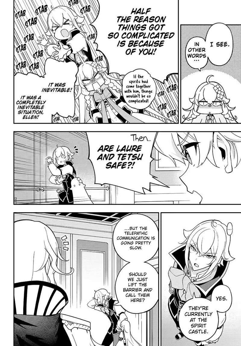 Dad is a Hero, Mom is a Spirit, I’m a Reincarnator Chapter 79 - Page 11 in English