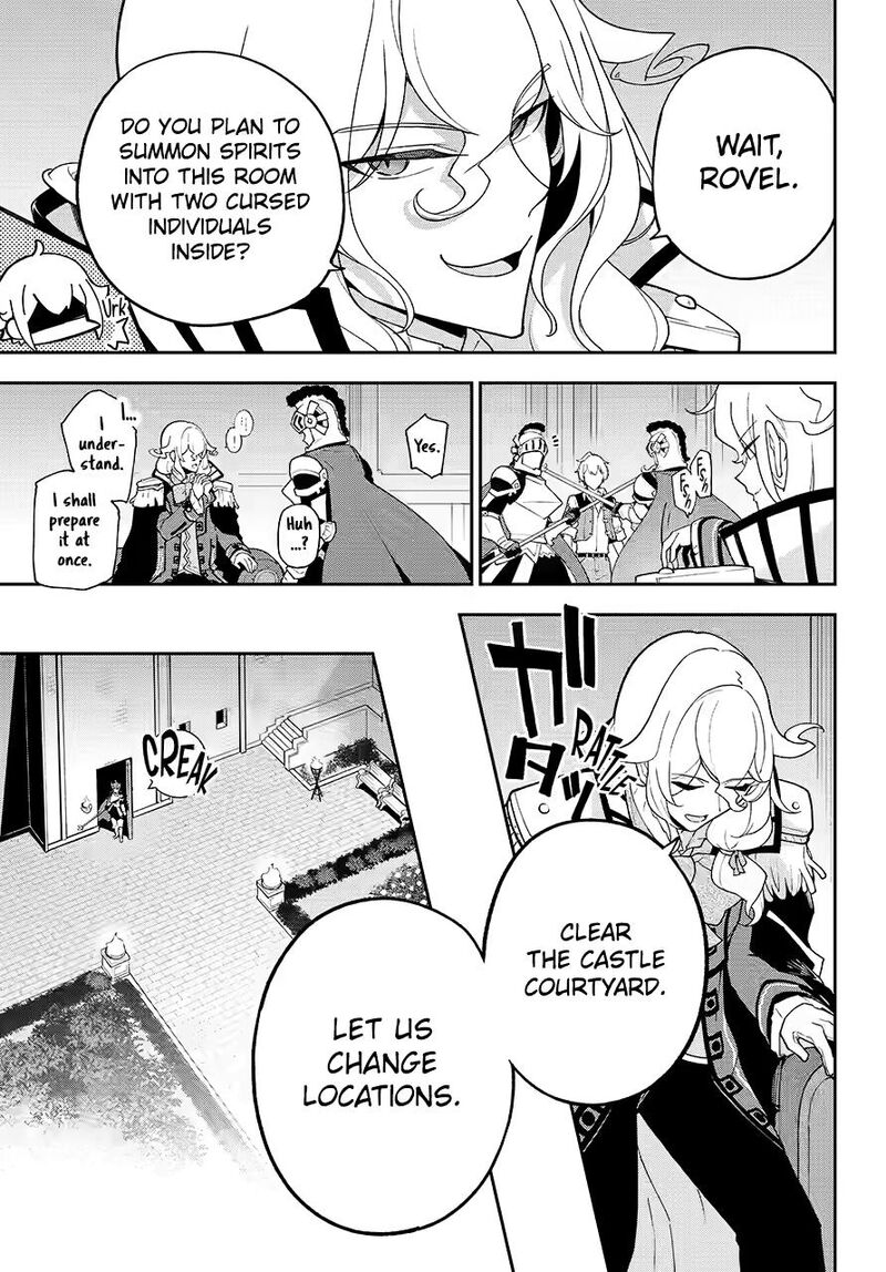 Dad is a Hero, Mom is a Spirit, I’m a Reincarnator Chapter 79 - Page 12 in English