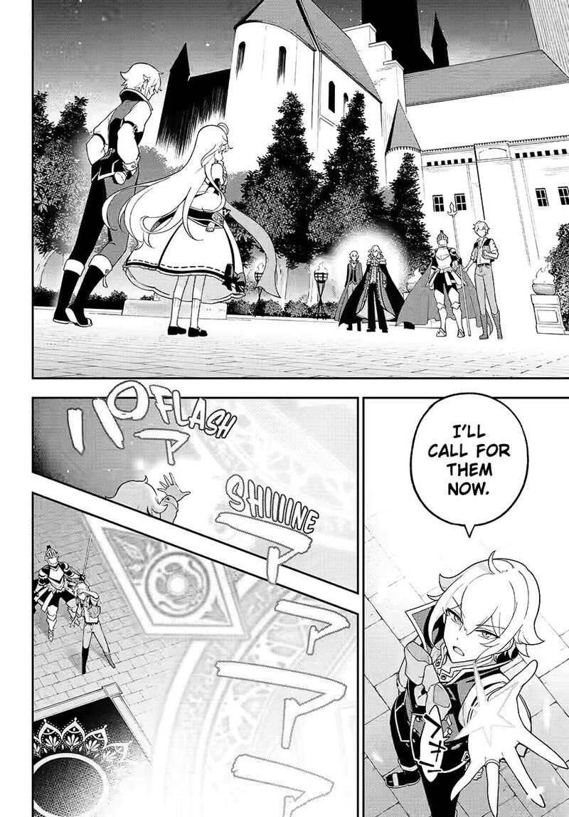 Dad is a Hero, Mom is a Spirit, I’m a Reincarnator Chapter 79 - Page 14 in English