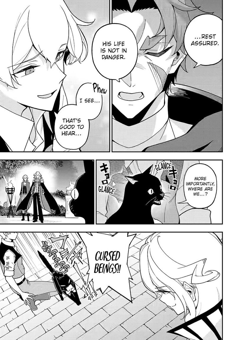 Dad is a Hero, Mom is a Spirit, I’m a Reincarnator Chapter 79 - Page 17 in English