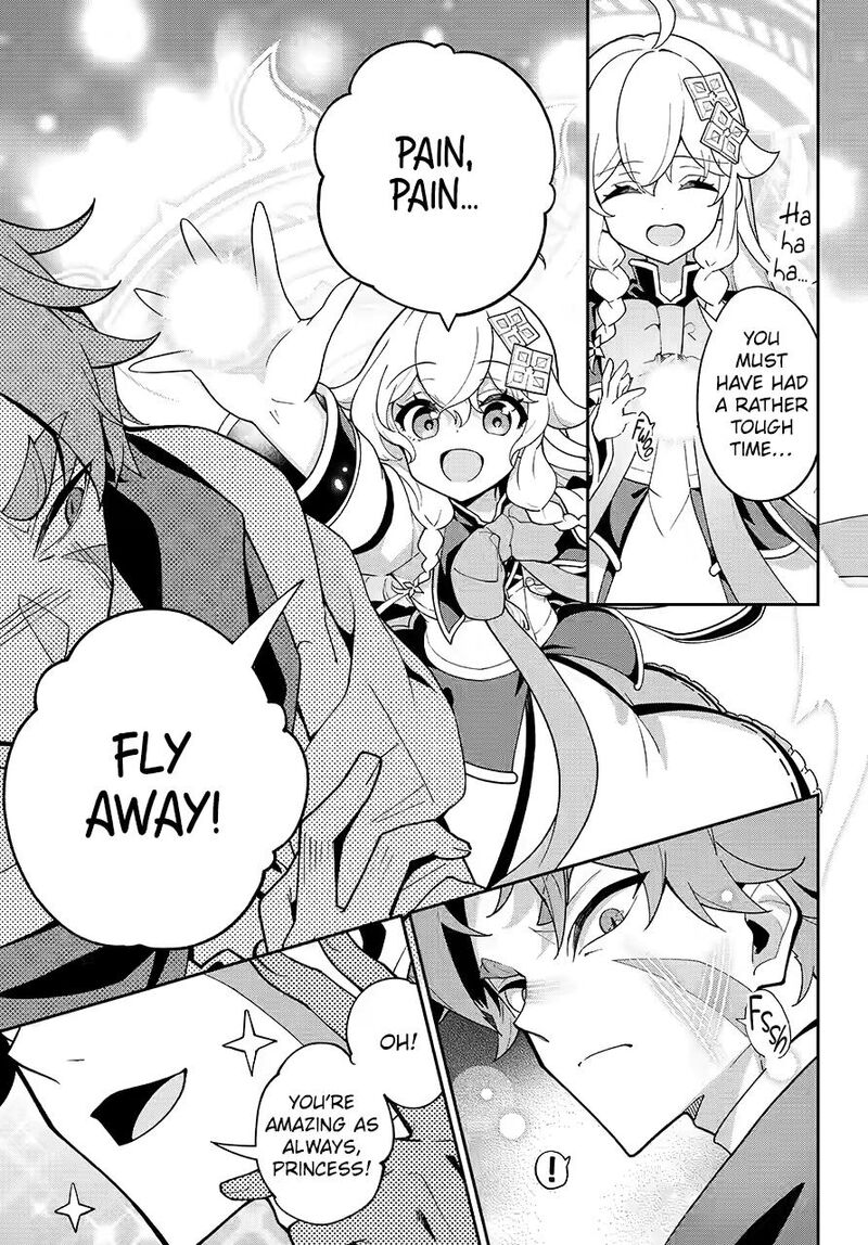 Dad is a Hero, Mom is a Spirit, I’m a Reincarnator Chapter 79 - Page 19 in English