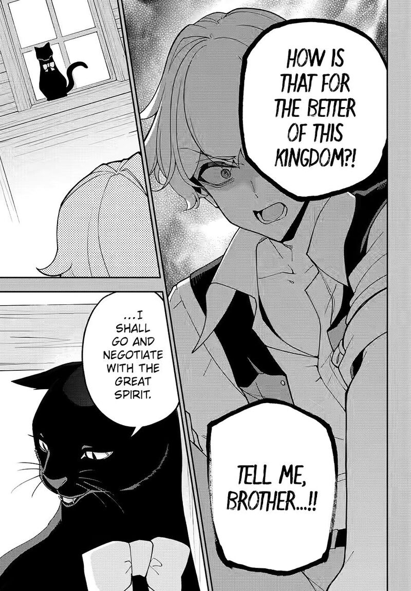 Dad is a Hero, Mom is a Spirit, I’m a Reincarnator Chapter 79 - Page 4 in English