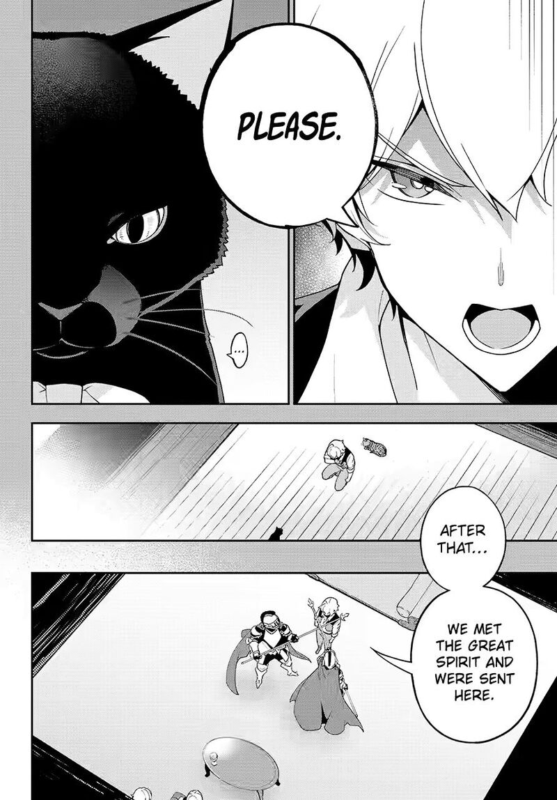 Dad is a Hero, Mom is a Spirit, I’m a Reincarnator Chapter 79 - Page 9 in English