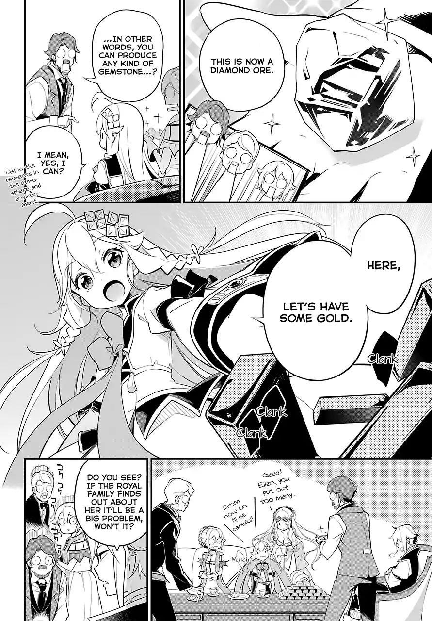 Dad is a Hero, Mom is a Spirit, I’m a Reincarnator Chapter 8 - Page 17 in English