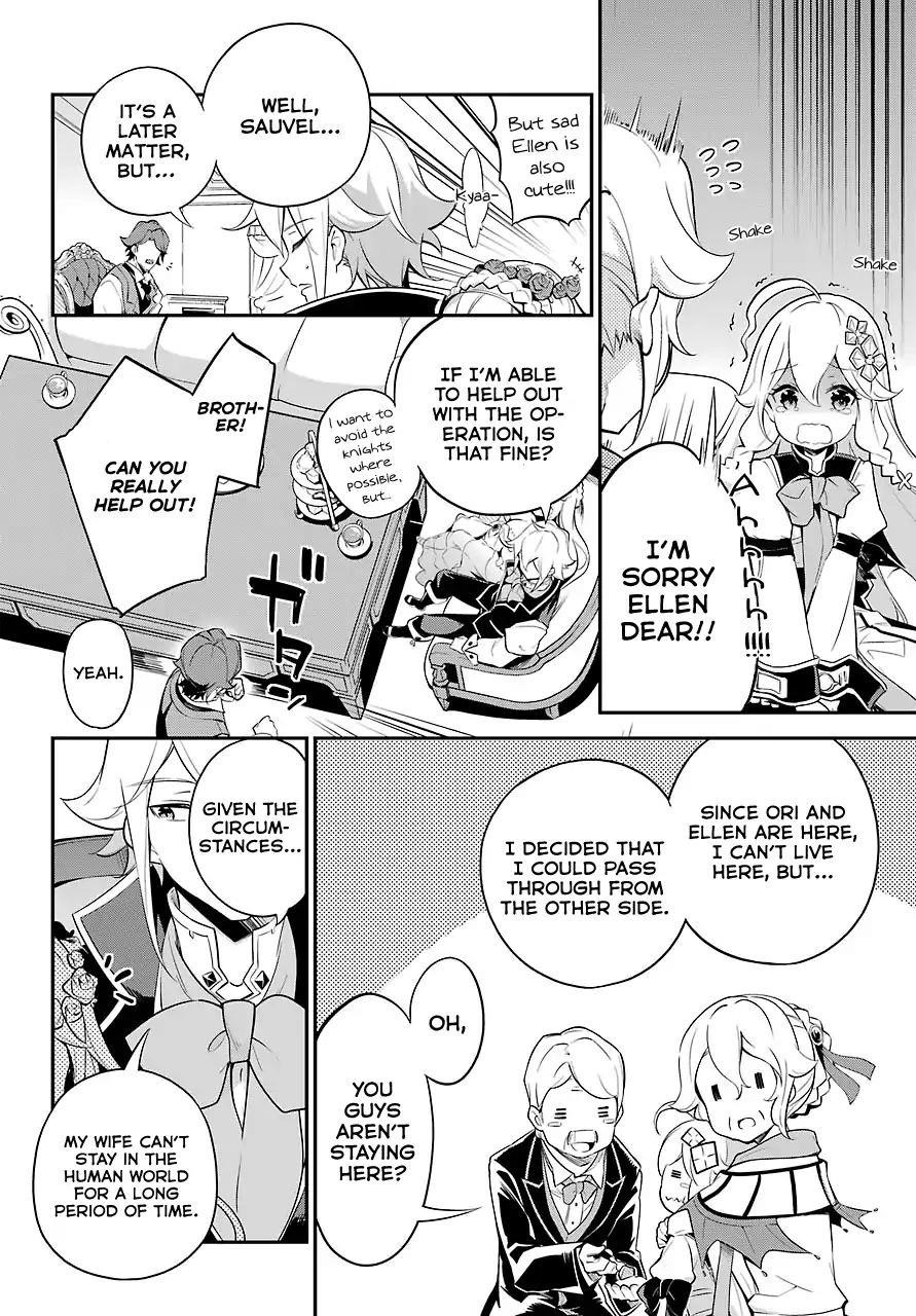 Dad is a Hero, Mom is a Spirit, I’m a Reincarnator Chapter 8 - Page 9 in English