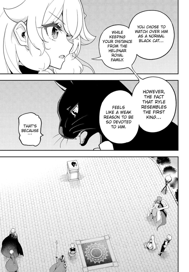 Dad is a Hero, Mom is a Spirit, I’m a Reincarnator Chapter 80 - Page 11 in English