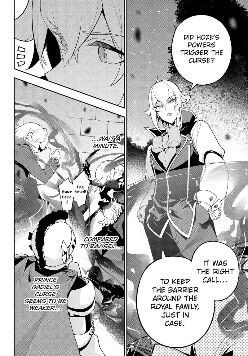Dad is a Hero, Mom is a Spirit, I’m a Reincarnator Chapter 80 - Page 18 in English