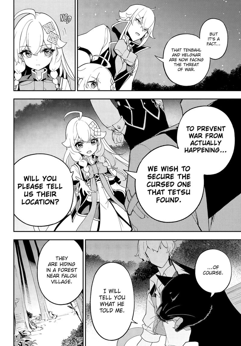 Dad is a Hero, Mom is a Spirit, I’m a Reincarnator Chapter 80 - Page 22 in English