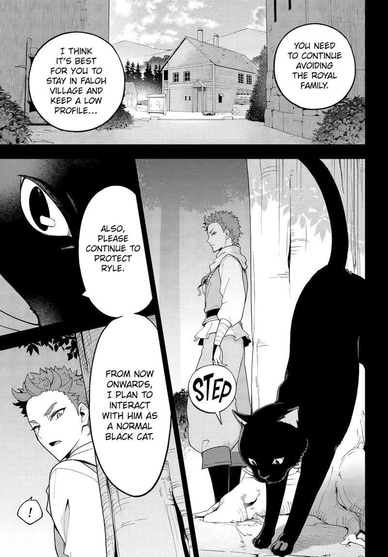 Dad is a Hero, Mom is a Spirit, I’m a Reincarnator Chapter 80 - Page 3 in English