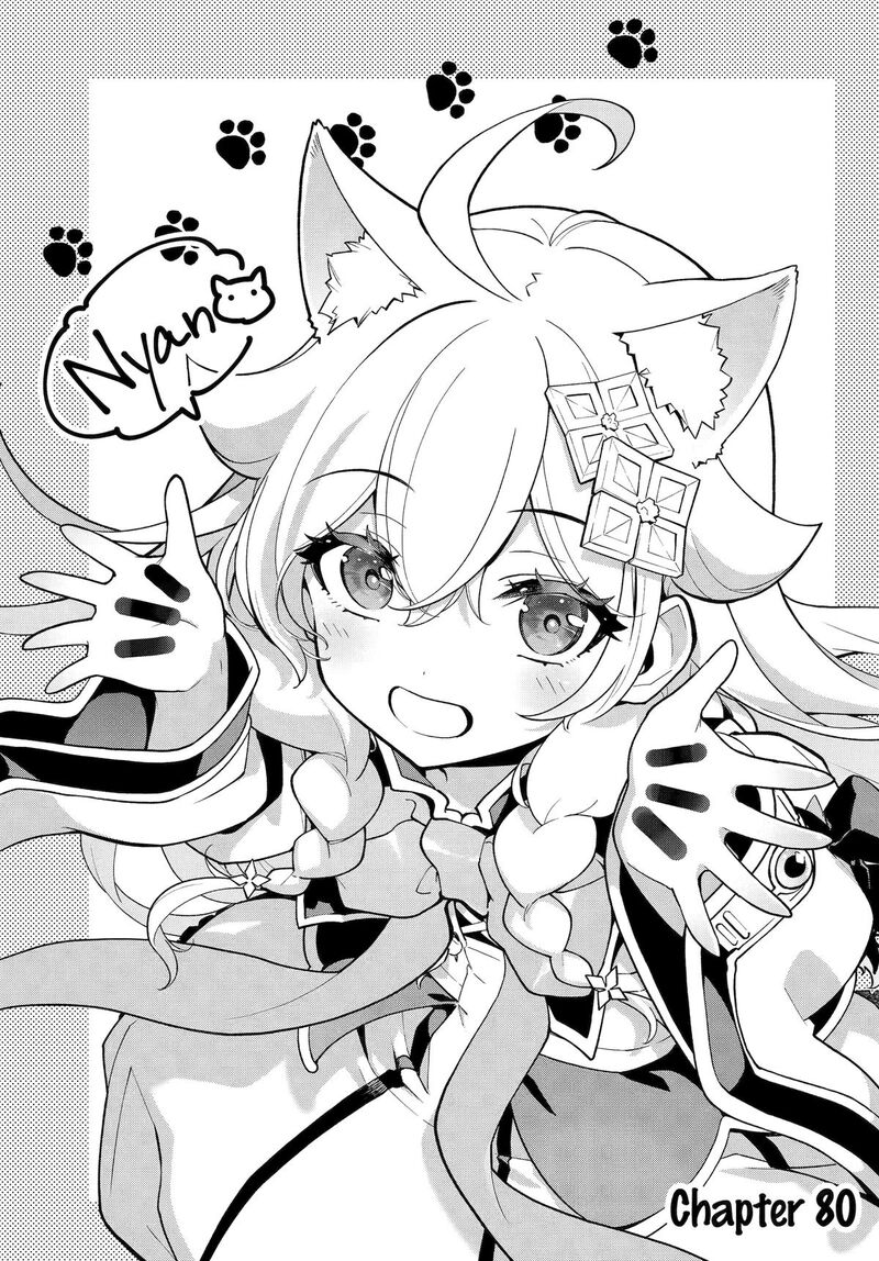 Dad is a Hero, Mom is a Spirit, I’m a Reincarnator Chapter 80 - Page 5 in English