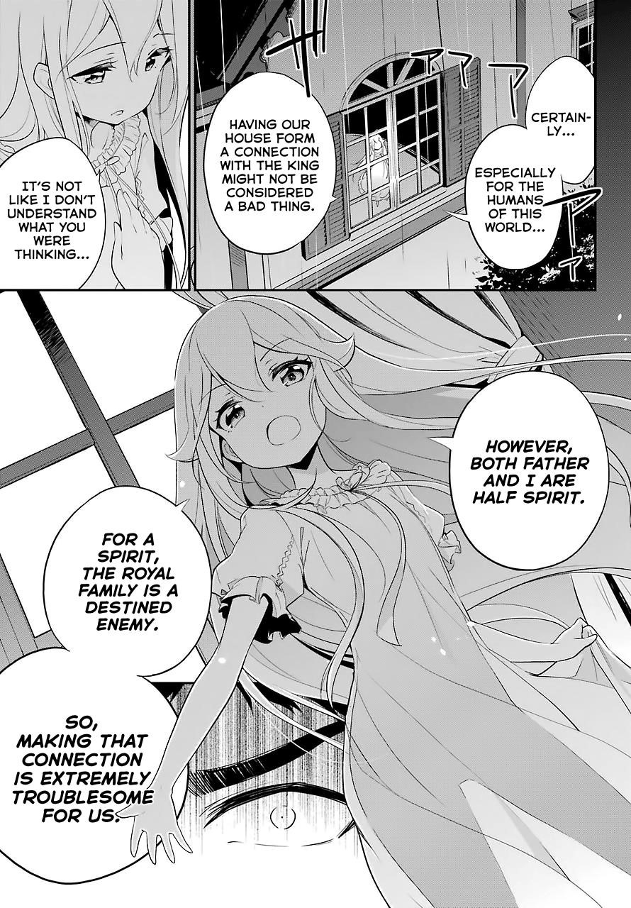 Dad is a Hero, Mom is a Spirit, I’m a Reincarnator Chapter 9 - Page 17 in English