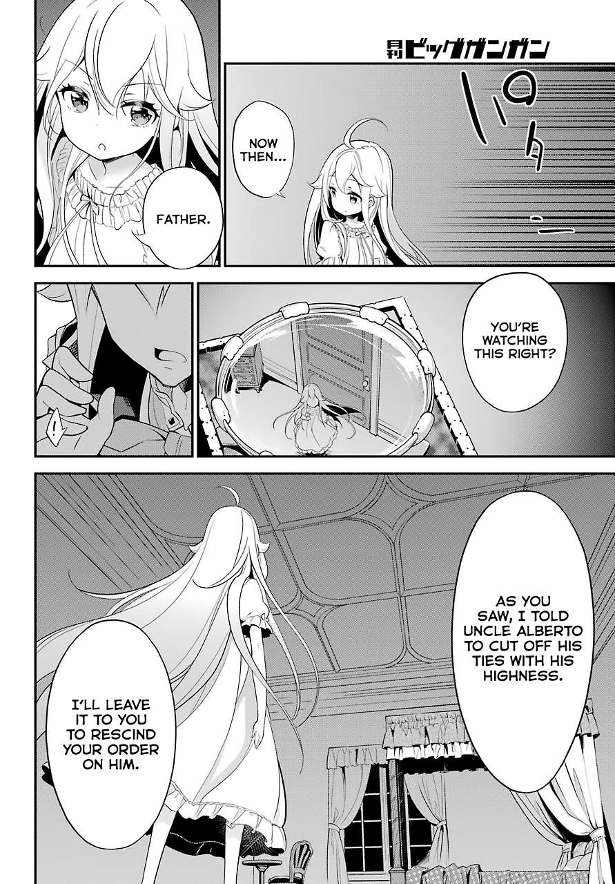 Dad is a Hero, Mom is a Spirit, I’m a Reincarnator Chapter 9 - Page 20 in English