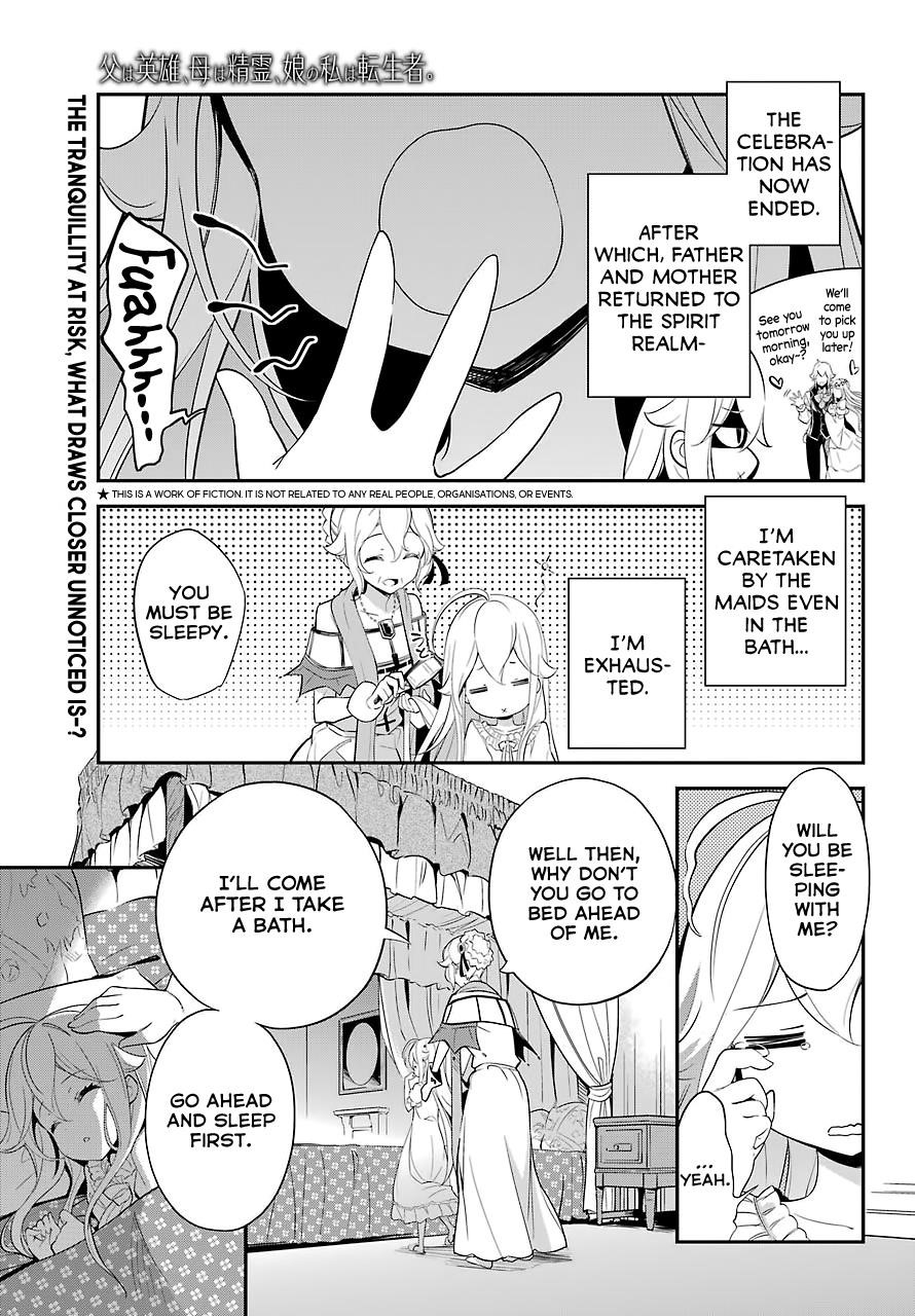 Dad is a Hero, Mom is a Spirit, I’m a Reincarnator Chapter 9 - Page 3 in English