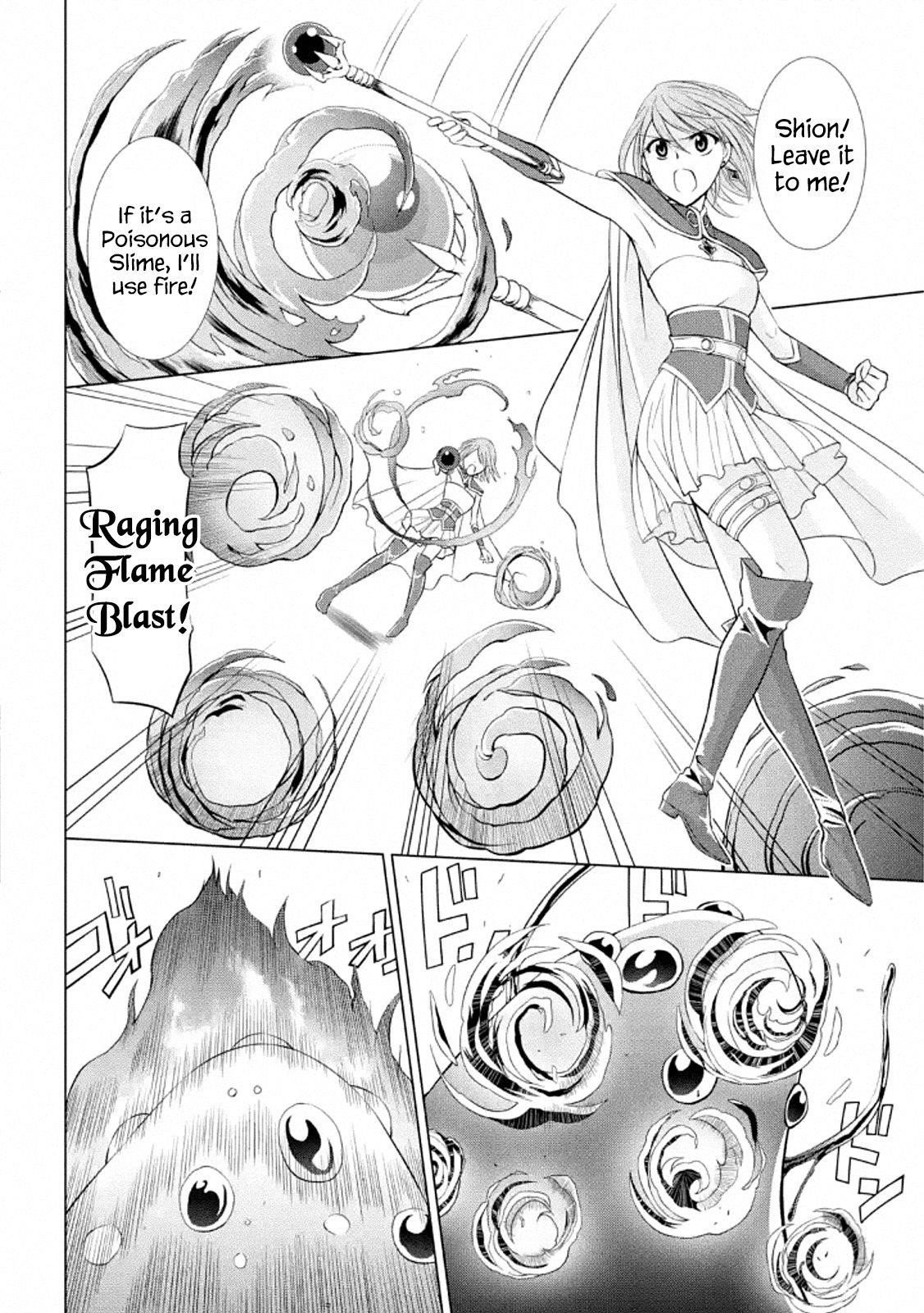 The Brave Jet Black Wizard: I Got Betrayed By My Comrades So I United With The Ultimate Monster Chapter 0 - Page 11 in English