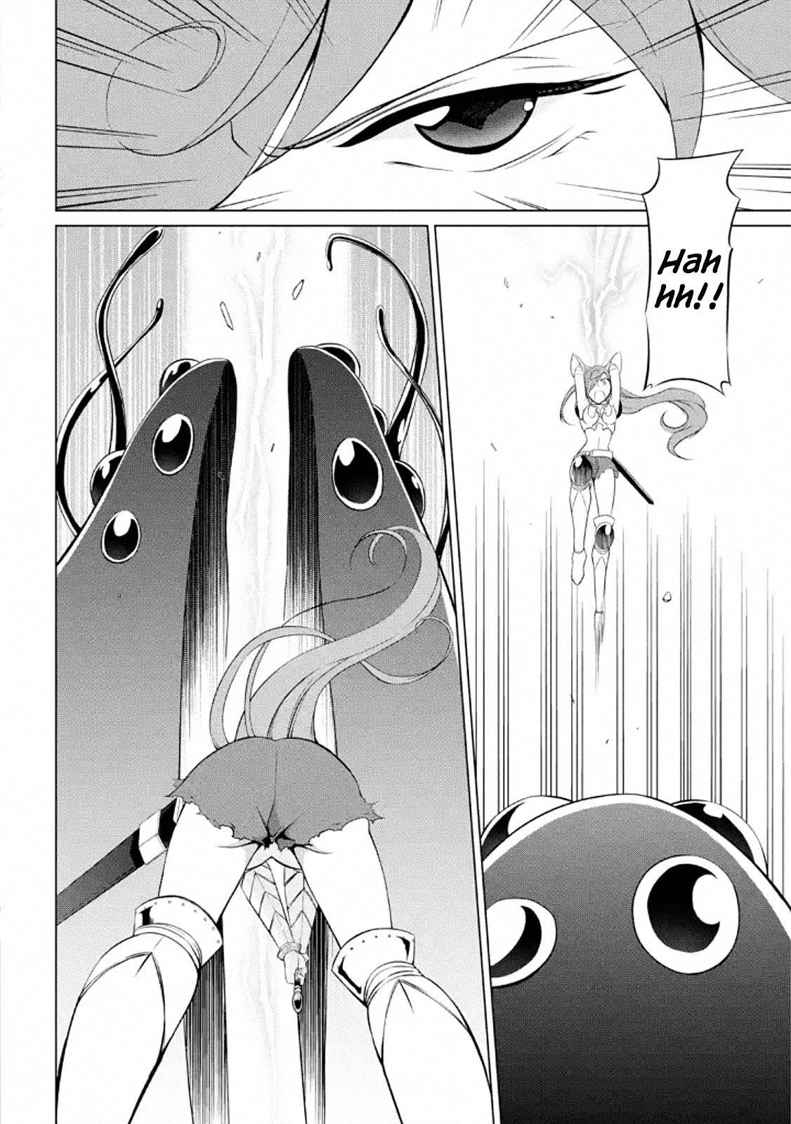 The Brave Jet Black Wizard: I Got Betrayed By My Comrades So I United With The Ultimate Monster Chapter 0 - Page 15 in English