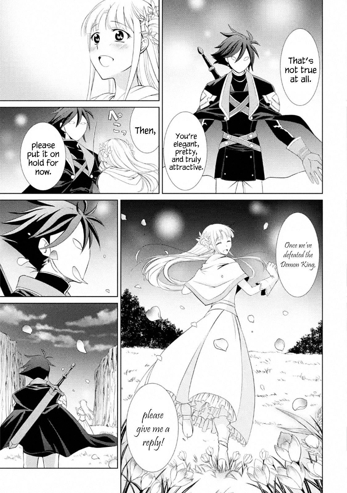 The Brave Jet Black Wizard: I Got Betrayed By My Comrades So I United With The Ultimate Monster Chapter 0 - Page 4 in English