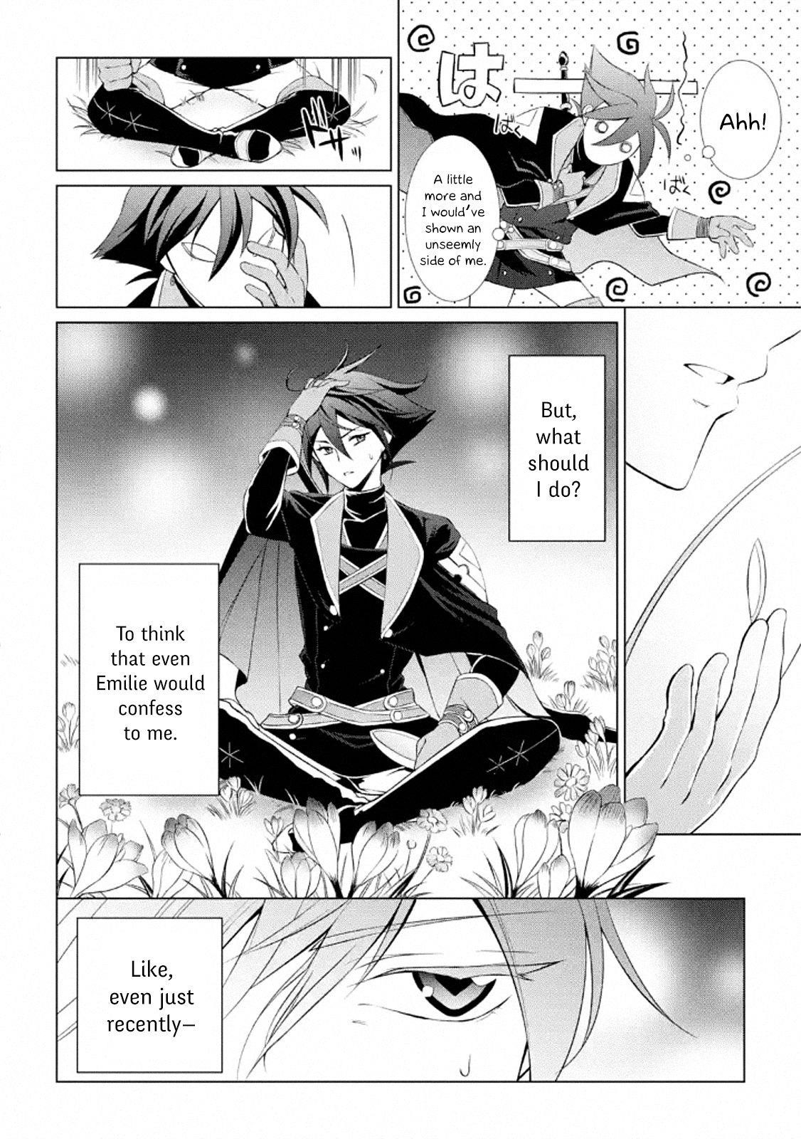The Brave Jet Black Wizard: I Got Betrayed By My Comrades So I United With The Ultimate Monster Chapter 0 - Page 5 in English