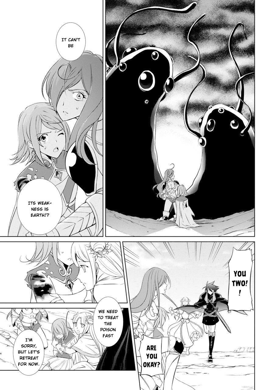 The Brave Jet Black Wizard: I Got Betrayed By My Comrades So I United With The Ultimate Monster Chapter 1 - Page 18 in English