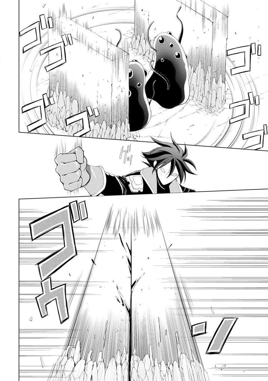 The Brave Jet Black Wizard: I Got Betrayed By My Comrades So I United With The Ultimate Monster Chapter 1 - Page 21 in English