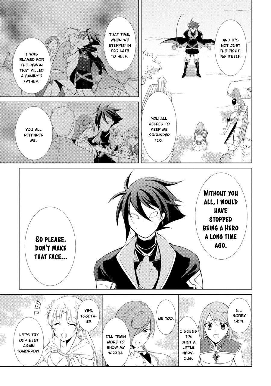 The Brave Jet Black Wizard: I Got Betrayed By My Comrades So I United With The Ultimate Monster Chapter 1 - Page 24 in English
