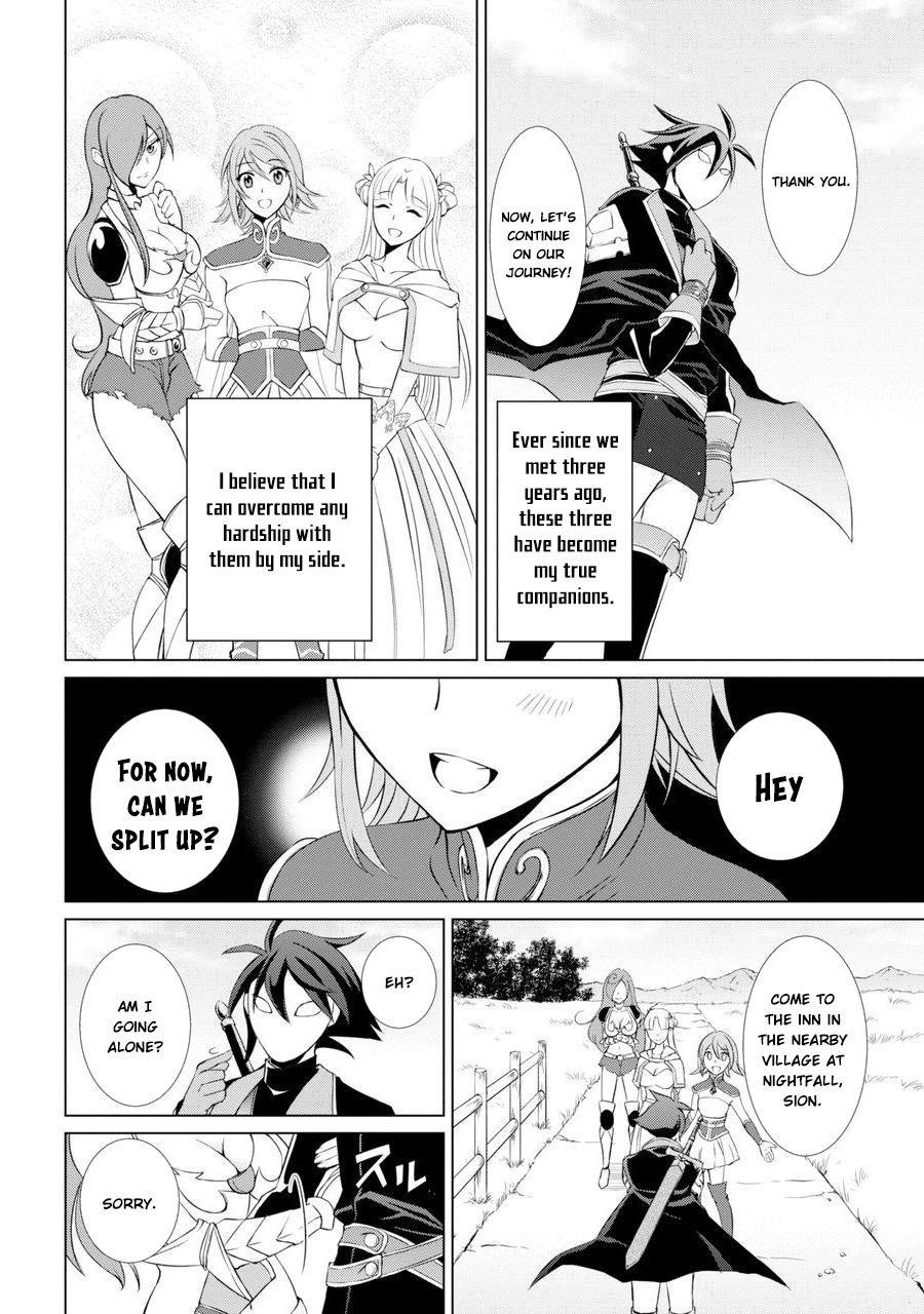 The Brave Jet Black Wizard: I Got Betrayed By My Comrades So I United With The Ultimate Monster Chapter 1 - Page 25 in English