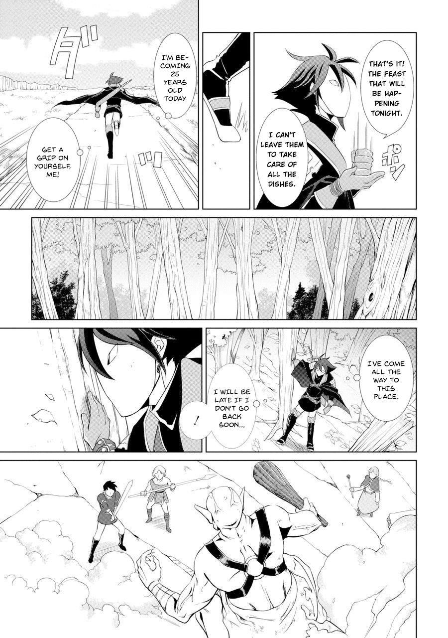 The Brave Jet Black Wizard: I Got Betrayed By My Comrades So I United With The Ultimate Monster Chapter 1 - Page 30 in English
