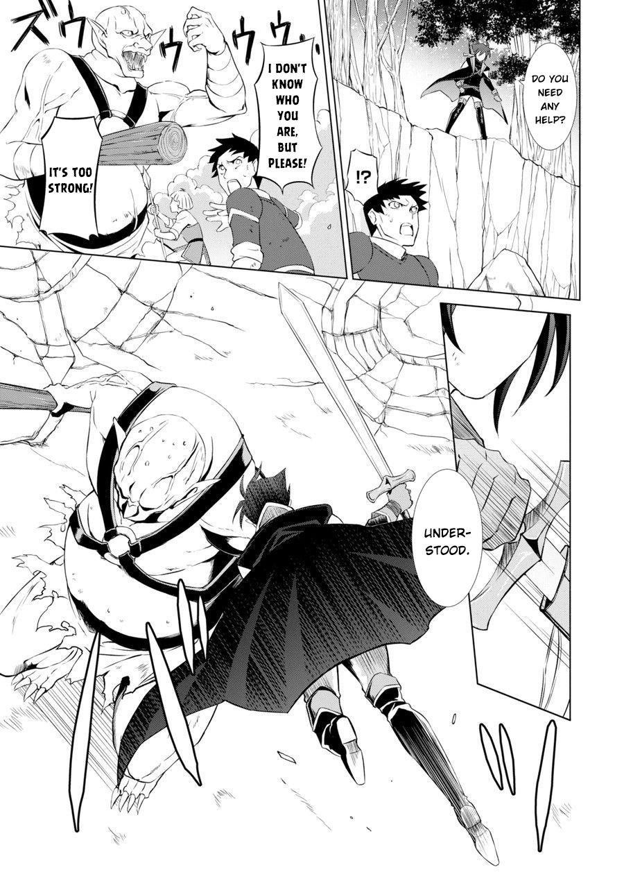 The Brave Jet Black Wizard: I Got Betrayed By My Comrades So I United With The Ultimate Monster Chapter 1 - Page 32 in English